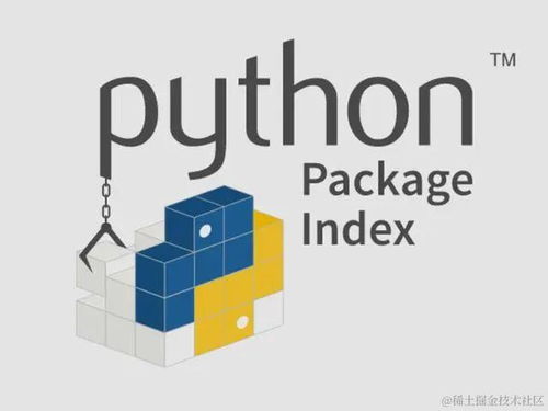 那些被完全低估了的Python庫 數字文化創意軟件開發的隱形利器